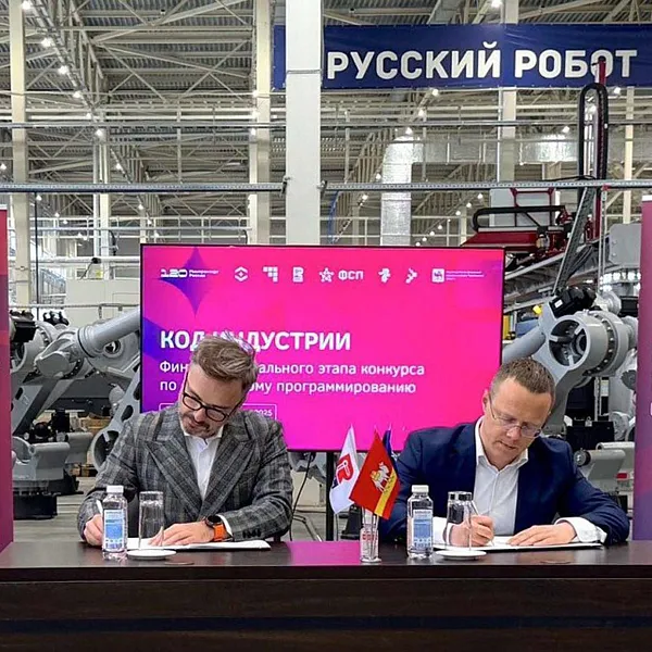 Завод в&nbsp;Челябинске и&nbsp;компания Ростеха запустят проекты в&nbsp;сфере роботехники
