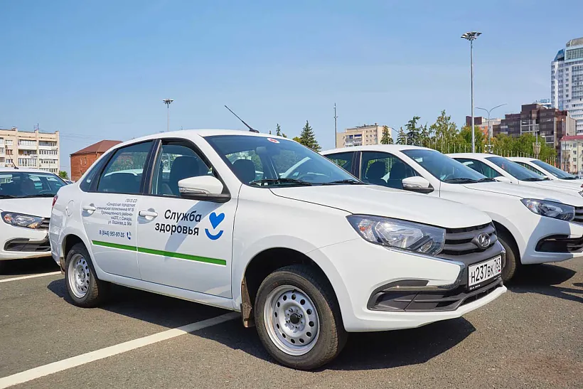 В&nbsp;Самаре поликлиника № 15&nbsp;получила 6&nbsp;новых автомобилей