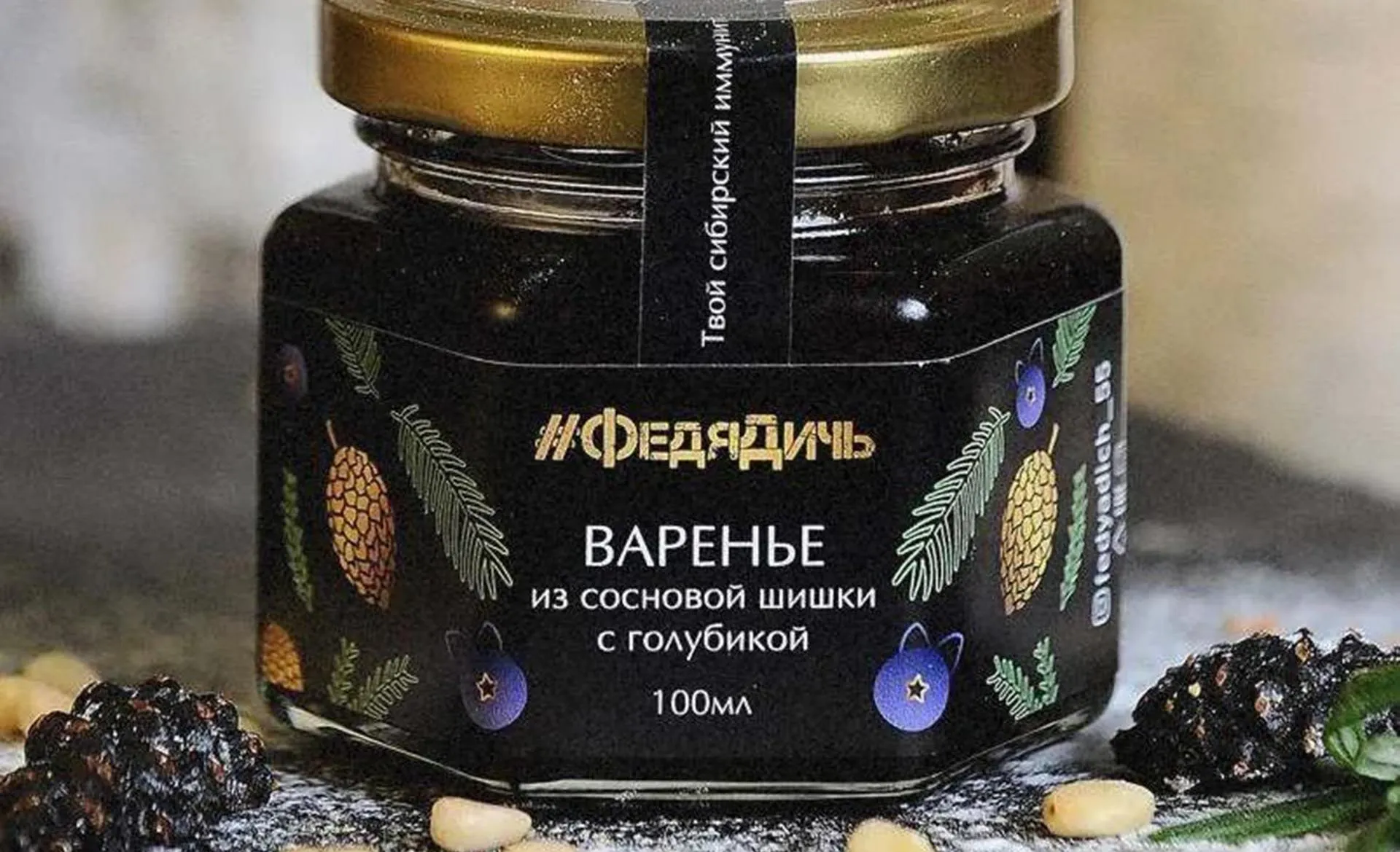 Пресс-служба центра «Мой бизнес» Омской области