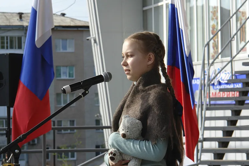 В&nbsp;Березовском прошел ежегодный городской фестиваль чтецов