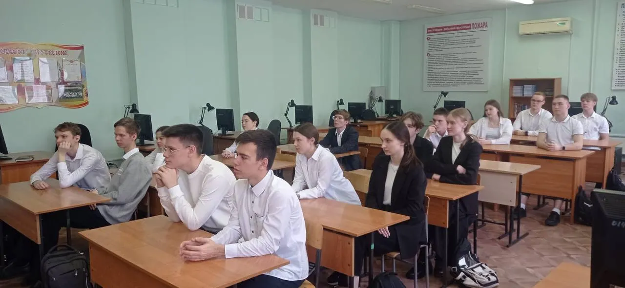 Министерство цифрового развития и связи Алтайского края