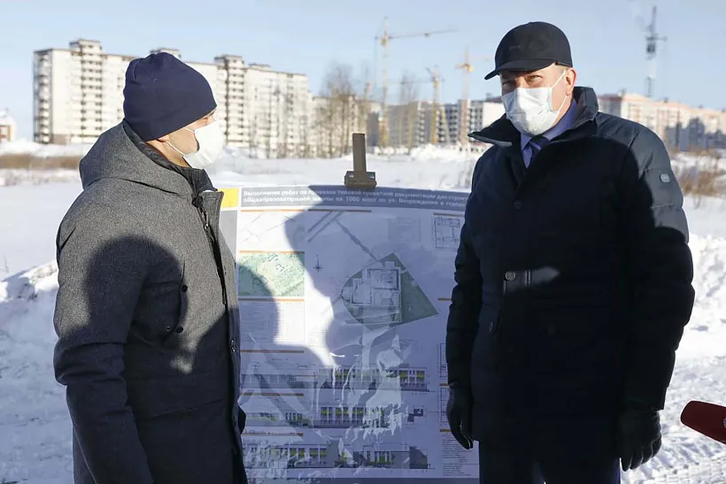 В&nbsp;Вологодской области построят школу на&nbsp;тысячу мест и&nbsp;&laquo;Кванториум&raquo;
