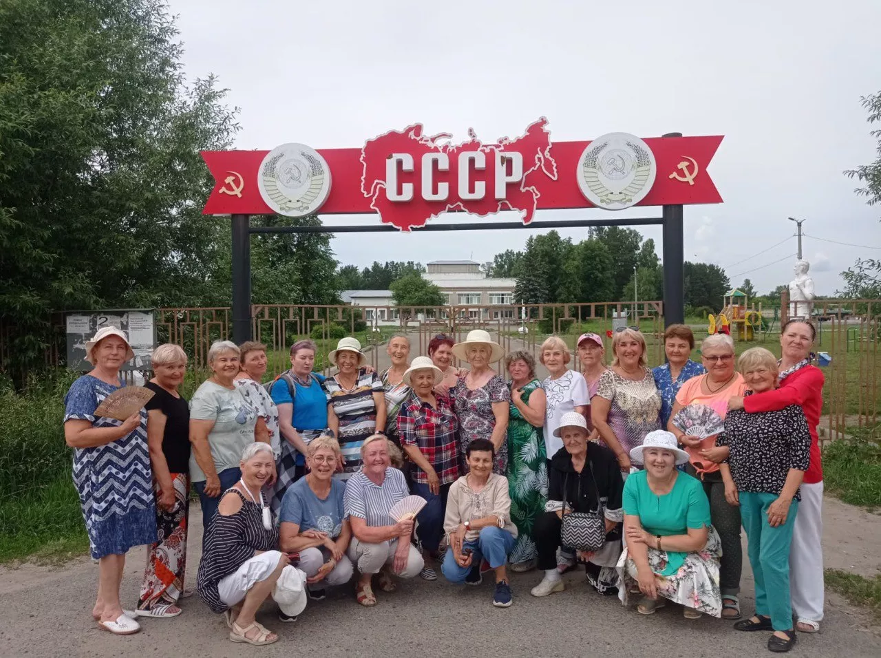 Департамент социальной защиты населения Томской области