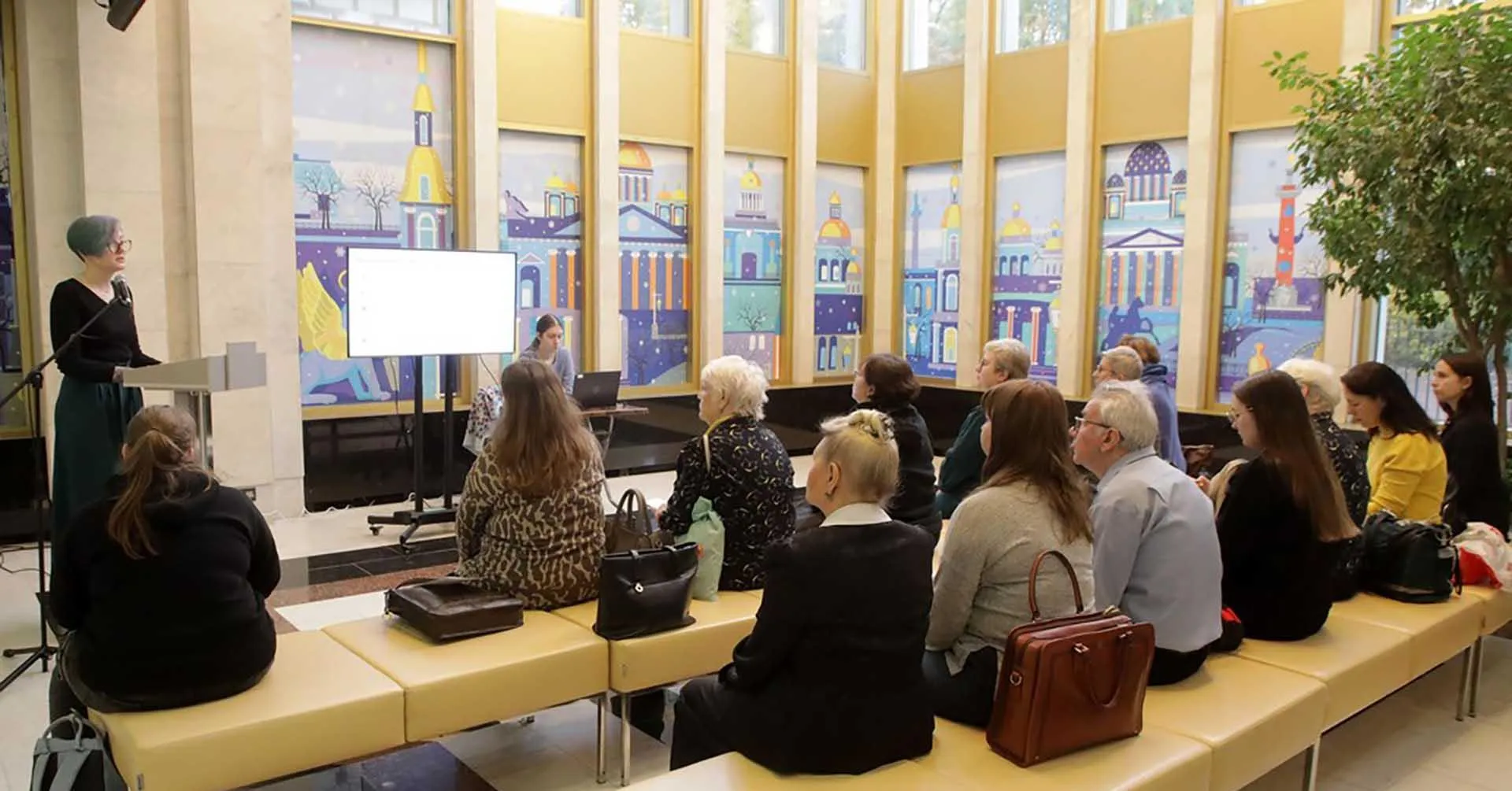 Комитет по образованию Санкт-Петербурга