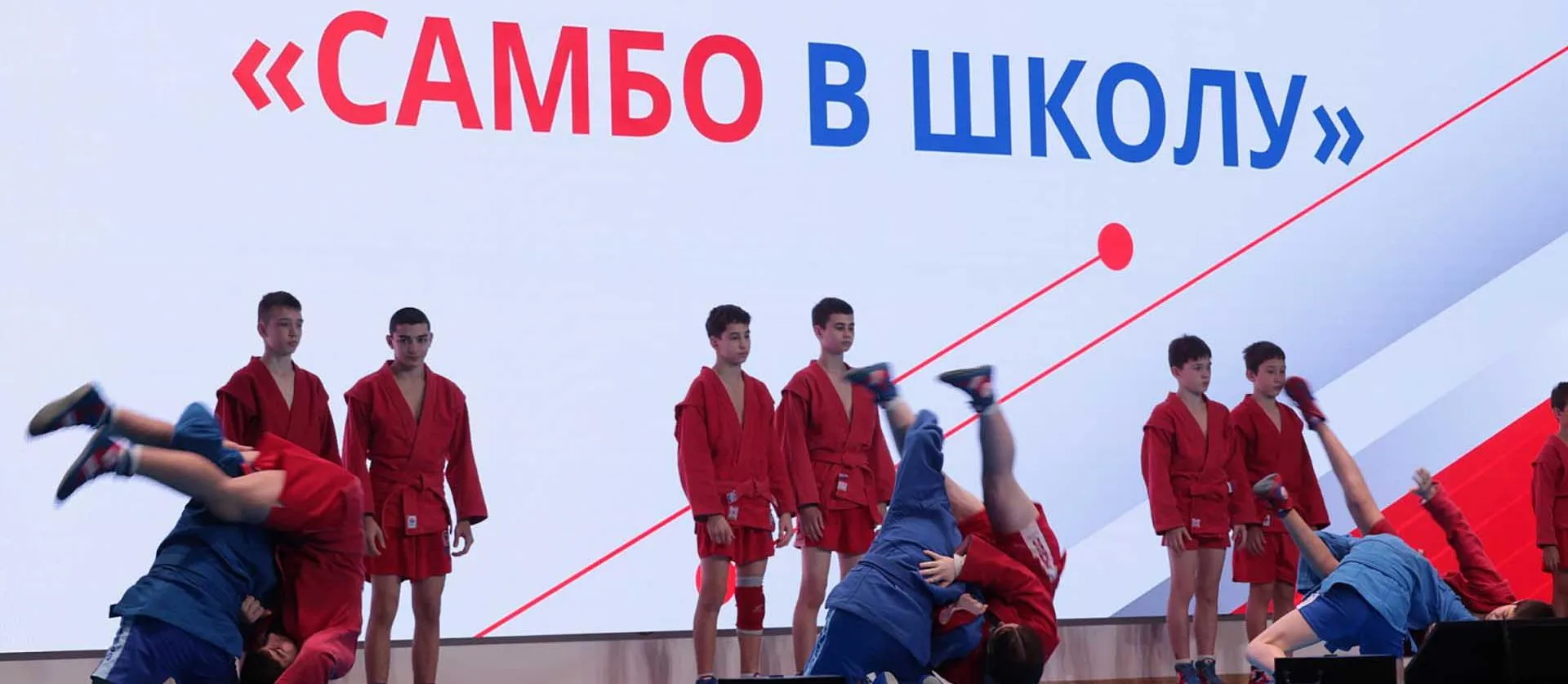 Министерство региональной политики и массовых коммуникаций Ростовской области