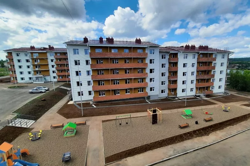 Более 80&nbsp;семей получили новые квартиры в&nbsp;Братске Иркутской области
