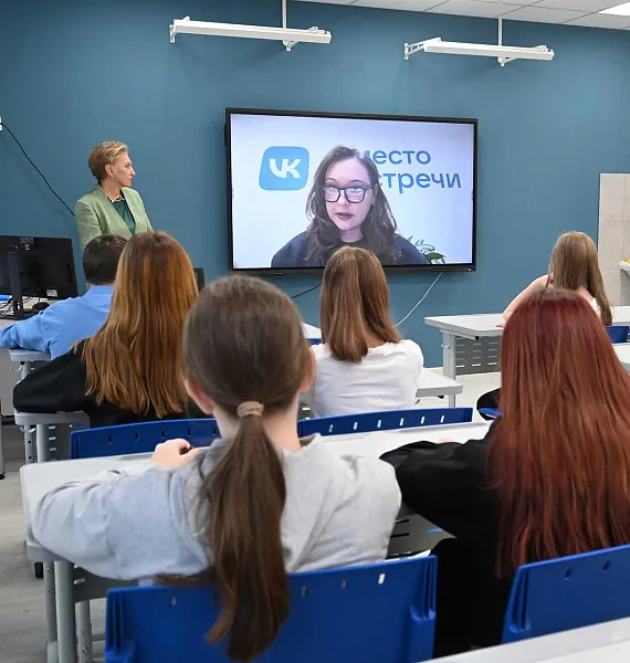 В&nbsp;лицее № 2&nbsp;Красноярска провели &laquo;Урок цифры&raquo;