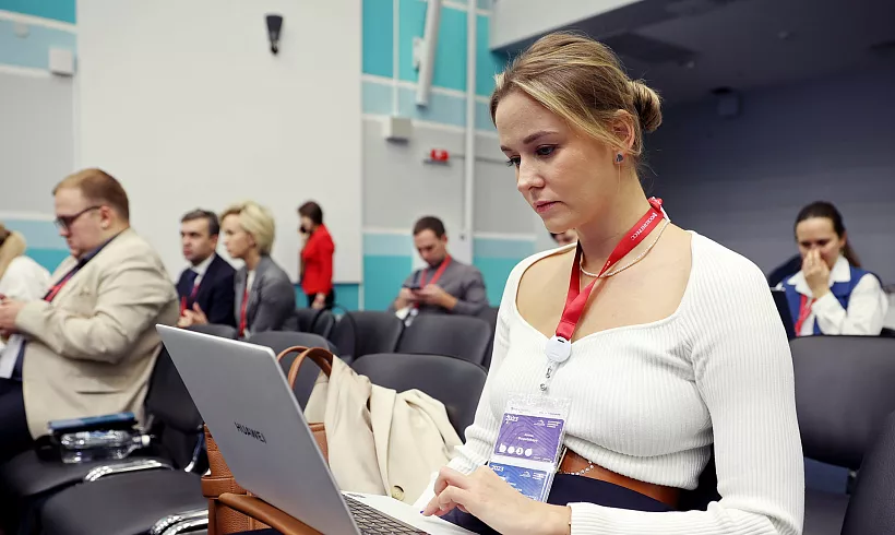 В&nbsp;Красноярске состоится конференция по&nbsp;информационной безопасности
