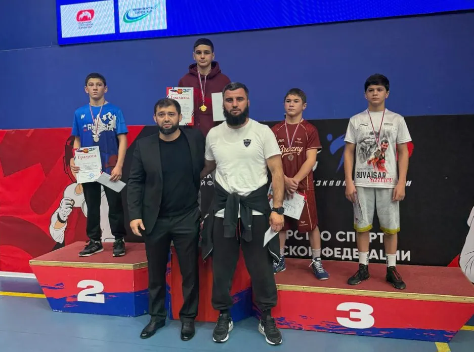МИНИСТЕРСТВО СПОРТА КАБАРДИНО-БАЛКАРСКОЙ РЕСПУБЛИКИ