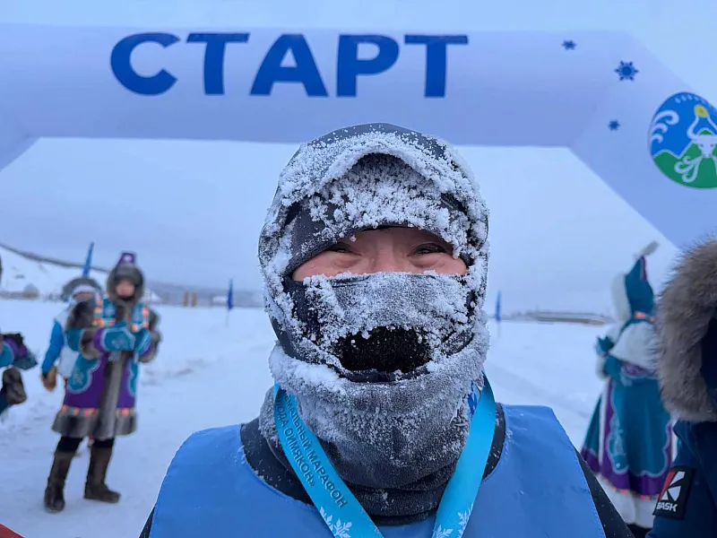 В&nbsp;якутском селе Оймякон завершился VII экстремальный марафон &laquo;Полюс холода&raquo;