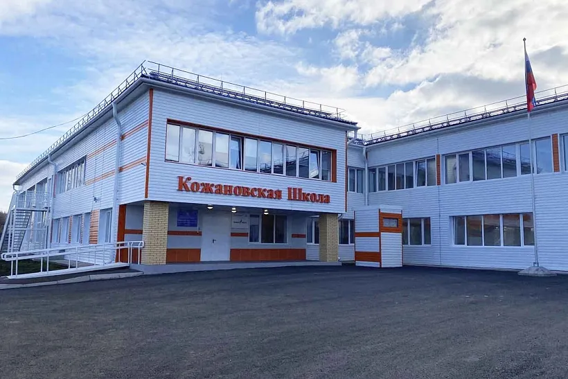 В&nbsp;Красноярском крае обновили Кожановскую сельскую школу