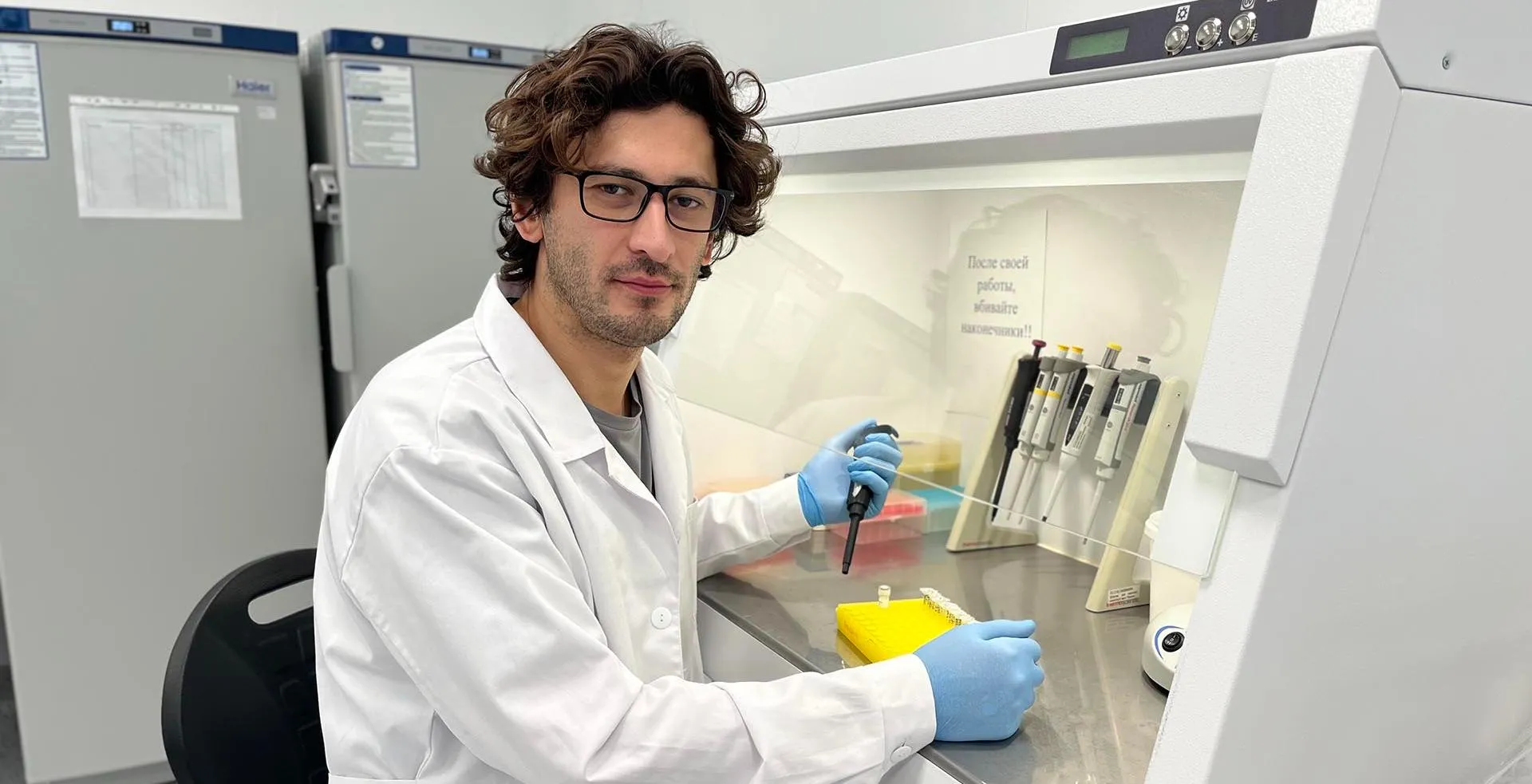 Министерство просвещения Республики Башкортостан