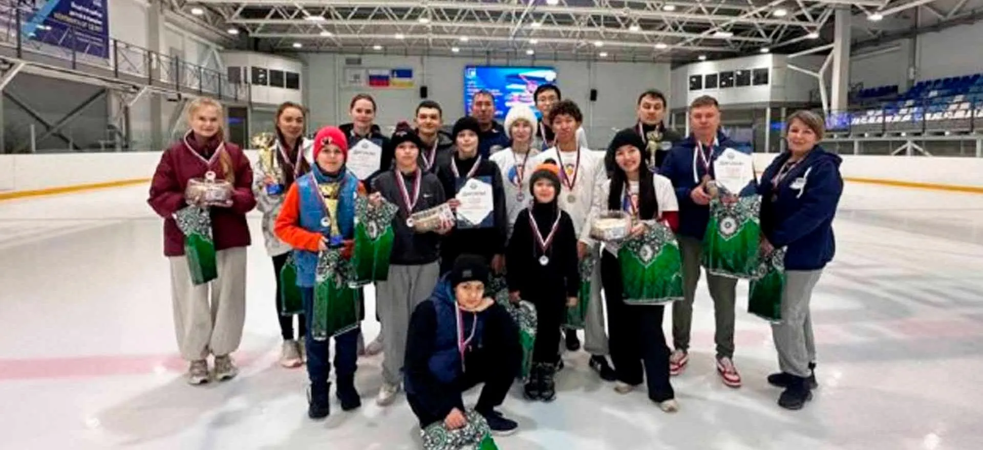 Министерство спорта Республики Бурятия