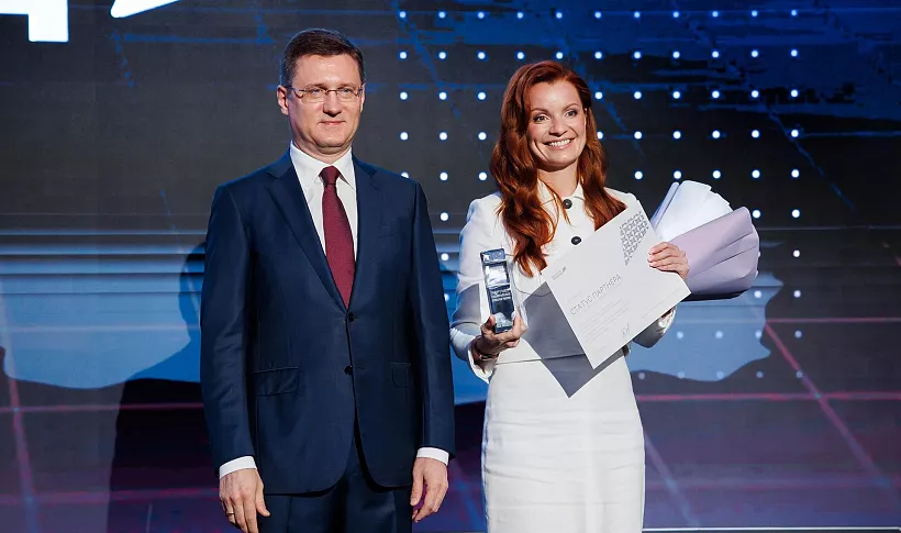 Церемония награждения победителей Национальной премии &laquo;Наш вклад&raquo;