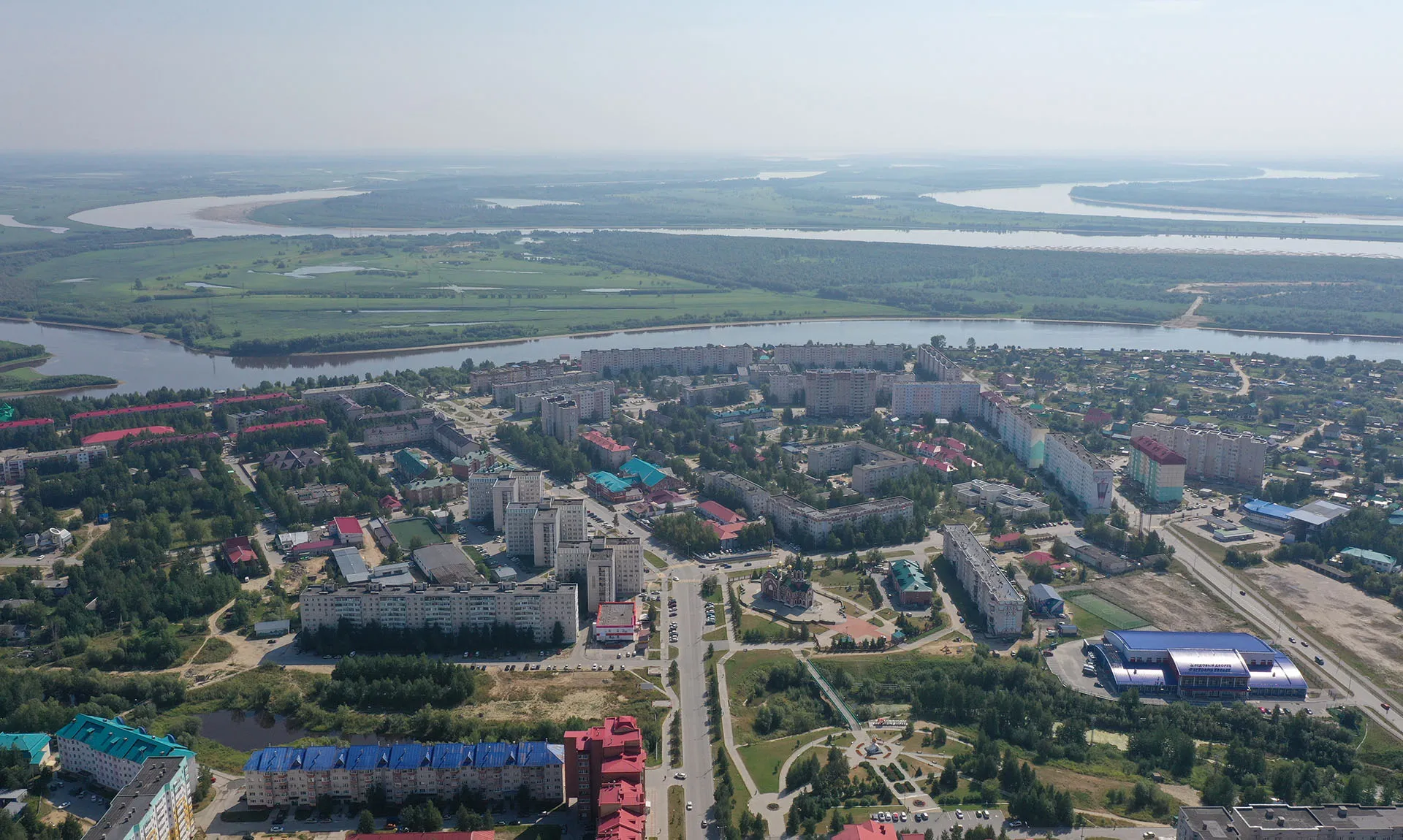 Администрация города Мегиона