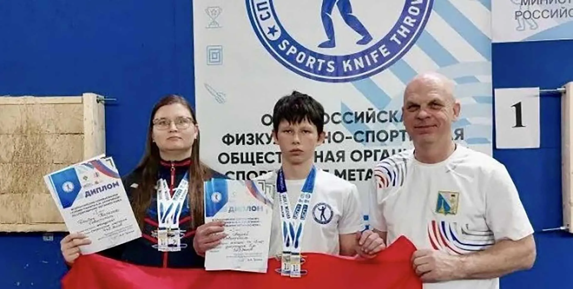 Правительство Севастополя Официальный портал органов государственной власти