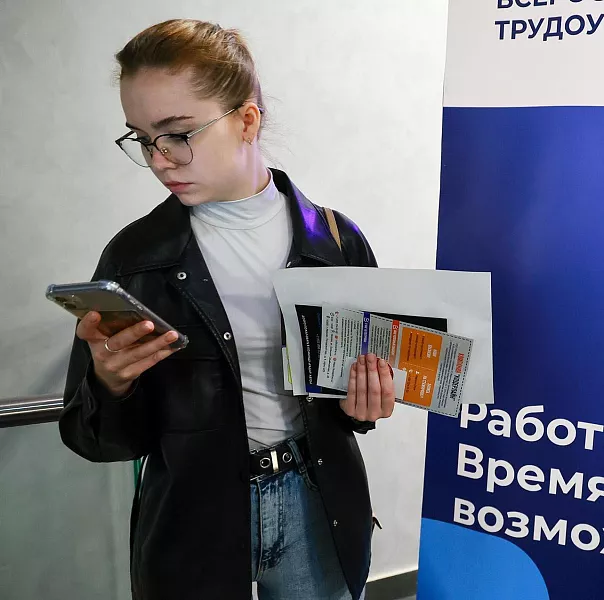 В&nbsp;Воронежской области более 400&nbsp;человек получат новые профессии