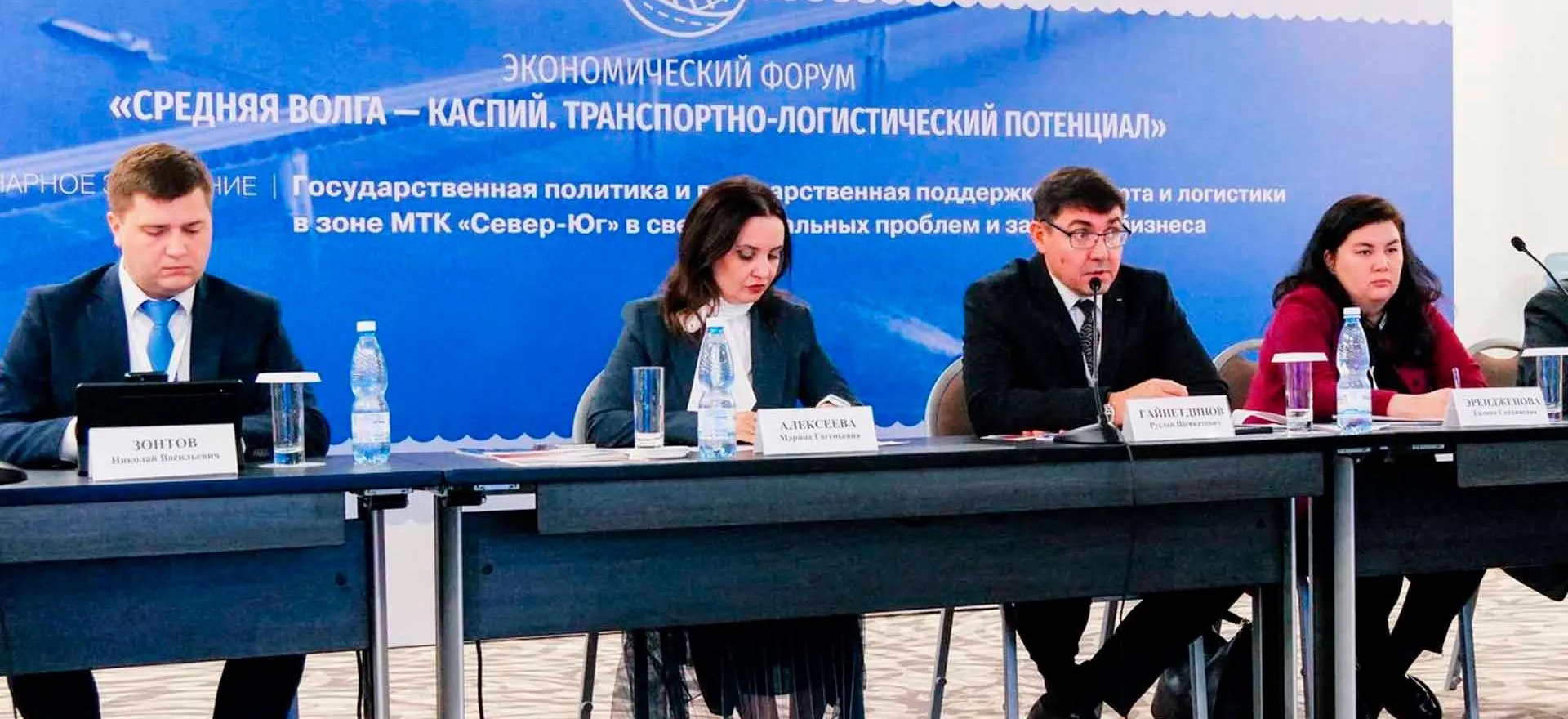Правительство Ульяновской области