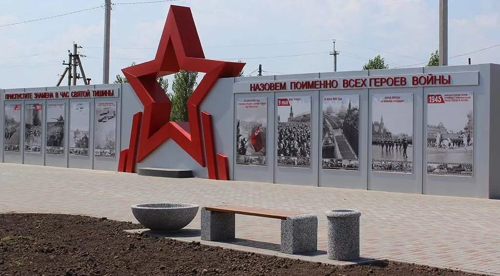 Пресс-служба администрации Приволжского района