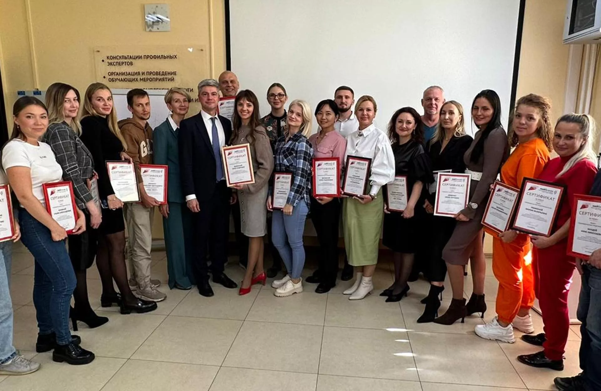 Министерство экономического развития Хабаровского края