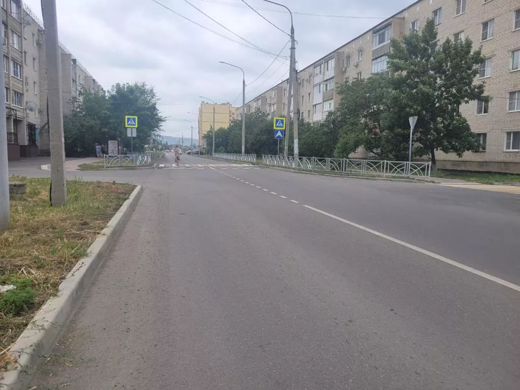Правительство Ставропольского края