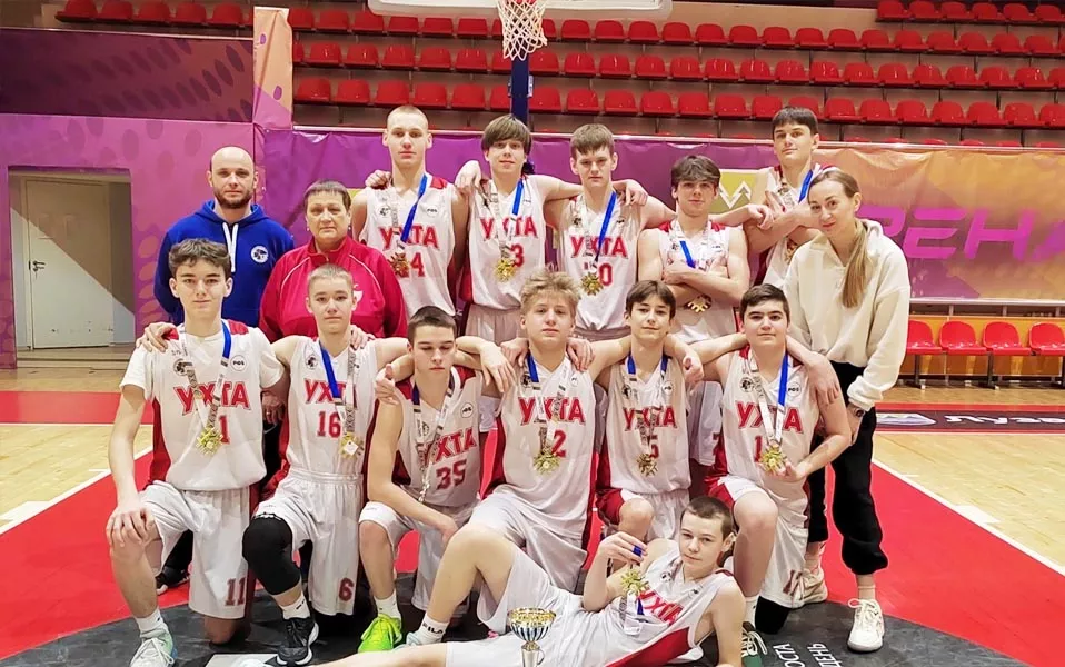 Министерство спорта республики Коми