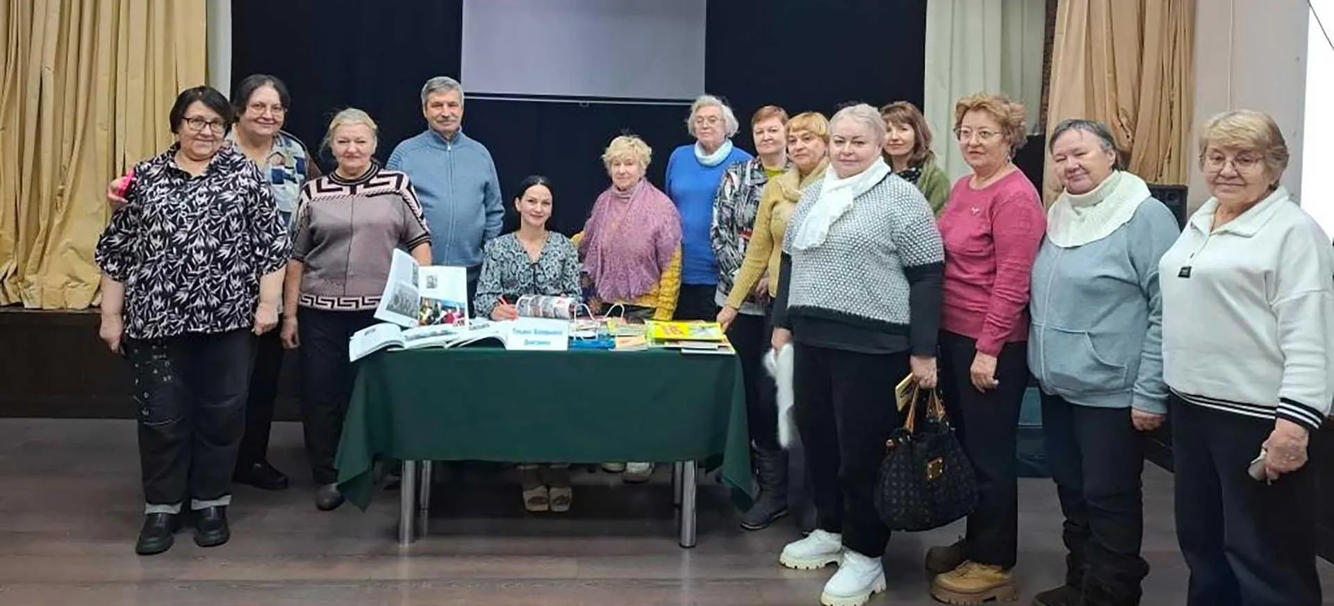 Администрация Тайгинского городского округа