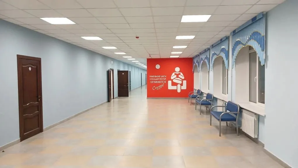 Министерство образования и науки Карачаево-Черкесской Республики