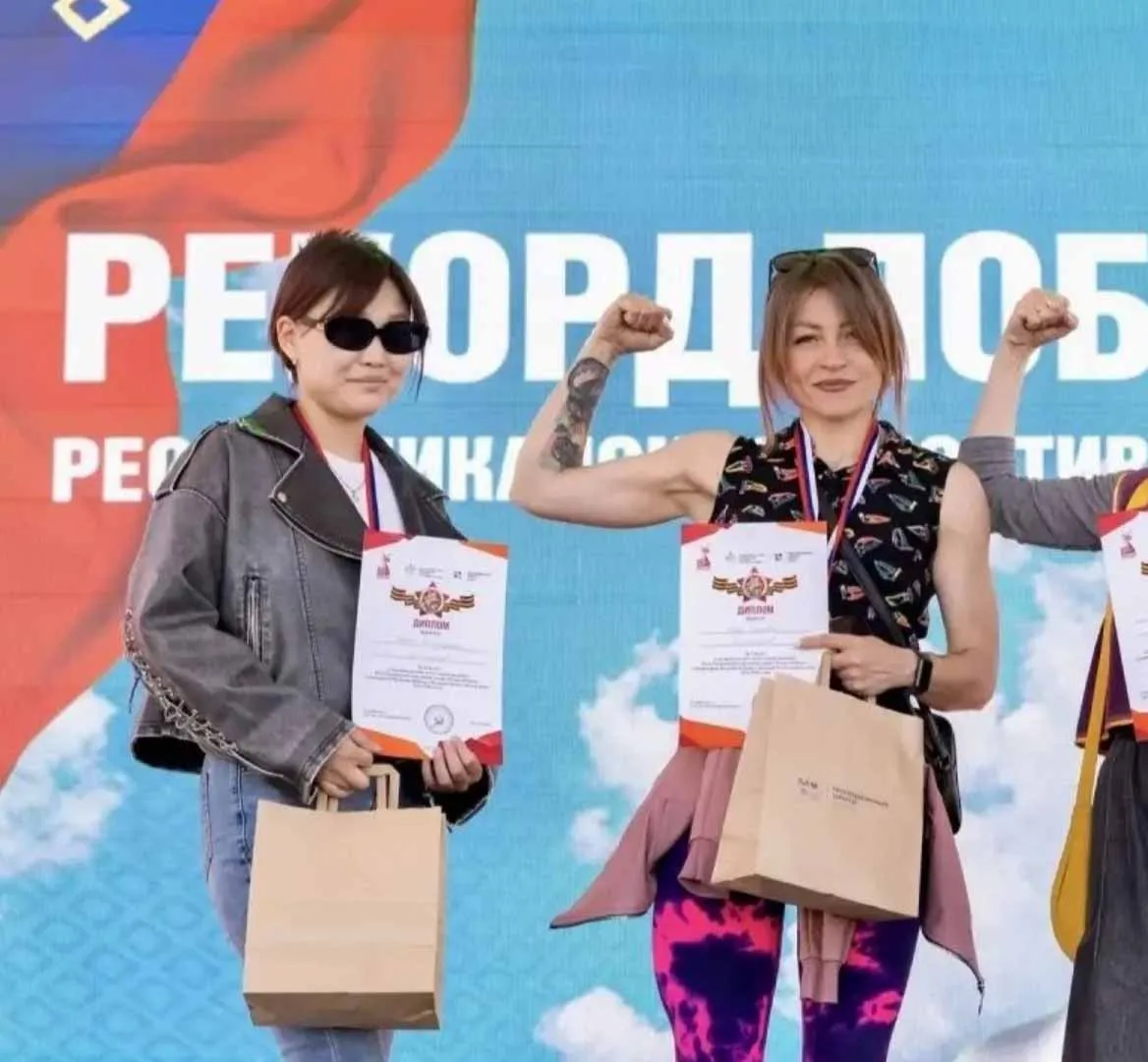 В&nbsp;Бурятии открыли регистрацию на&nbsp;спортивную акцию &laquo;Рекорд Победы&raquo;