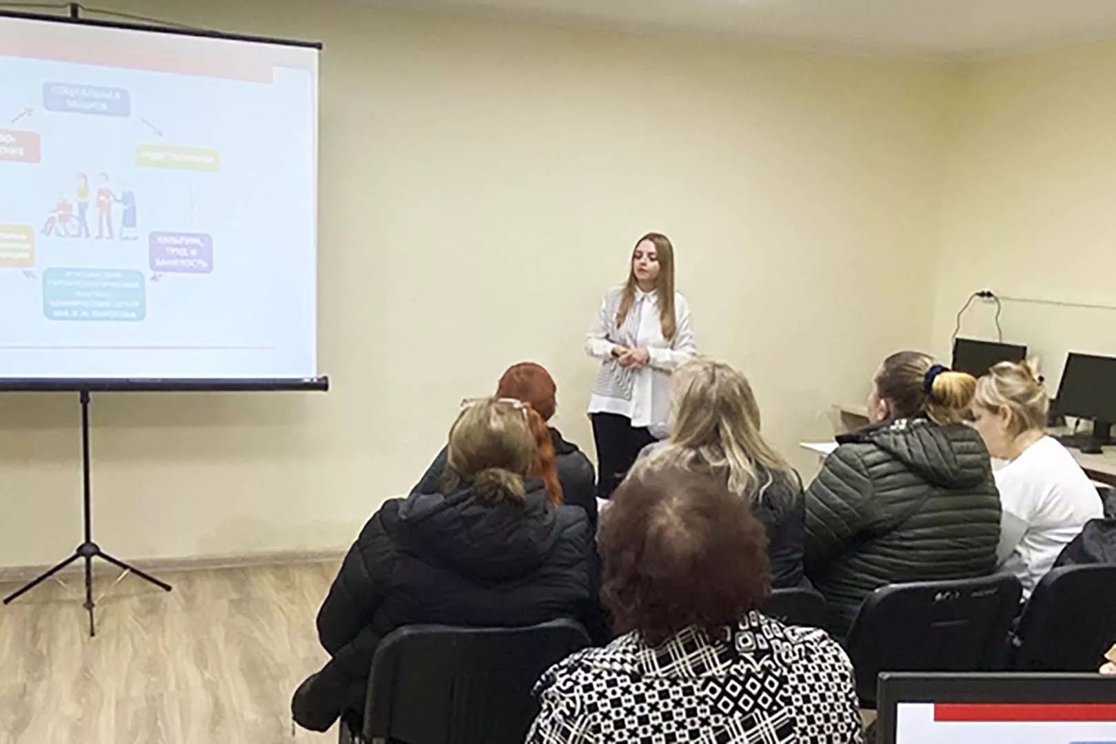 Министерство труда и социального развития Краснодарского края