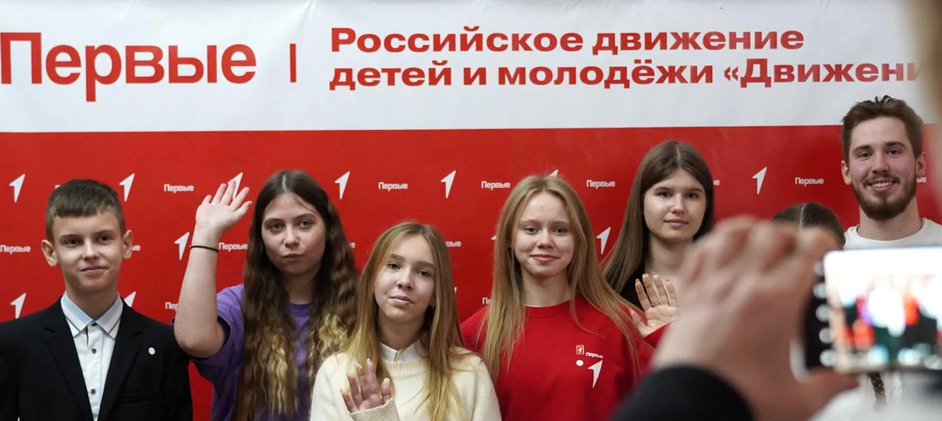 Аппарат Правительства Тверской области