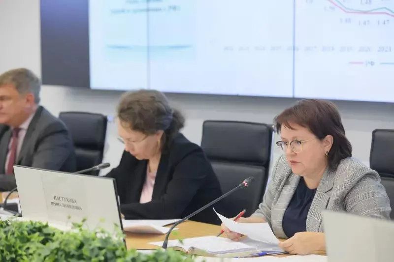 Министерство социальной политики Красноярского края