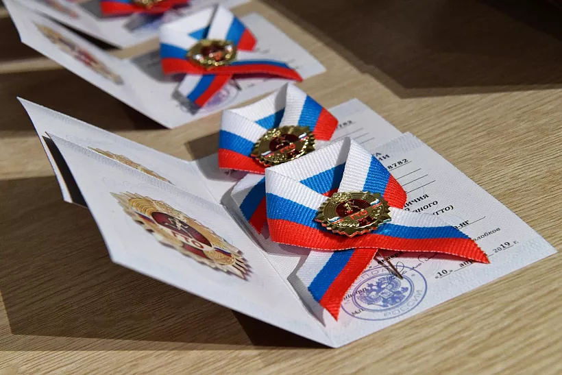 В&nbsp;Кузбассе жители Тайгинского округа приняли участие в&nbsp;фестивале ГТО