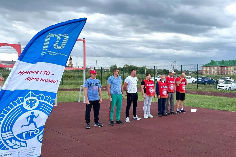 В&nbsp;селе Старое Дрожанное Татарстана прошел фестиваль ГТО
