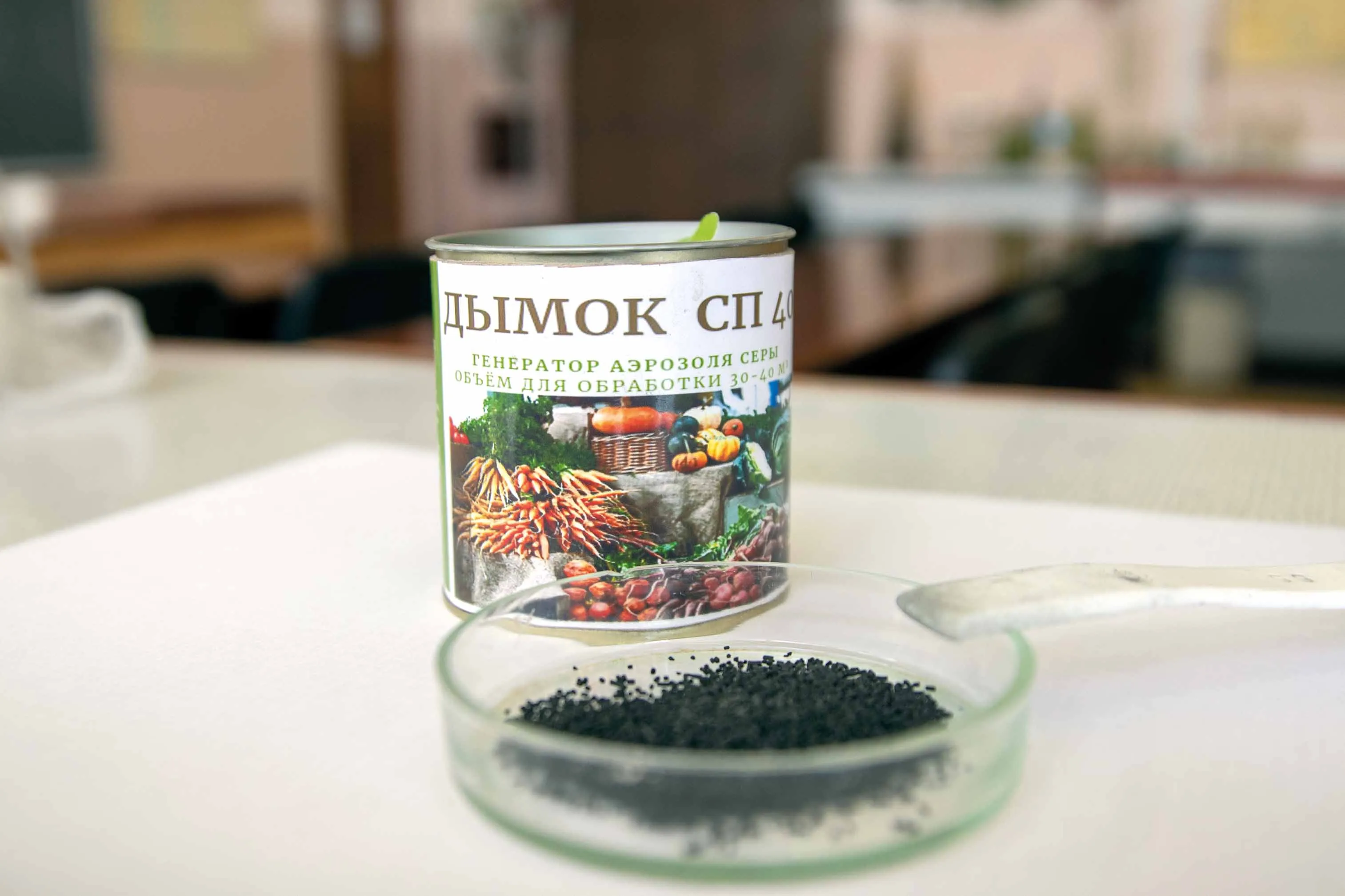 Дирекция межвузовского кампуса