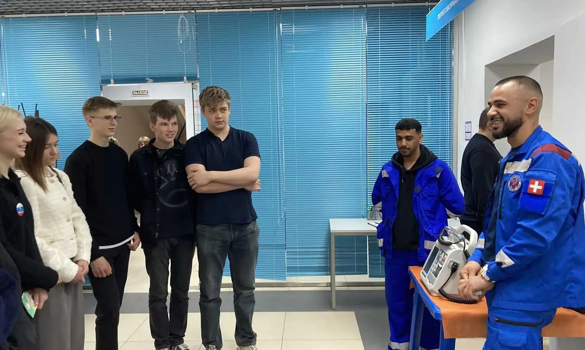 Министерство труда и социальной защиты Калужской области