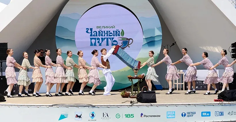 Более 3&nbsp;тыс. гостей посетили фестиваль &laquo;Великий Чайный путь&raquo; в&nbsp;Приангарье