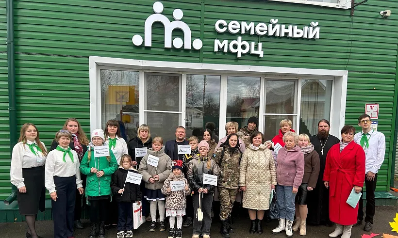 В&nbsp;Меленках и&nbsp;Радужном Владимирской области начали работать семейные МФЦ