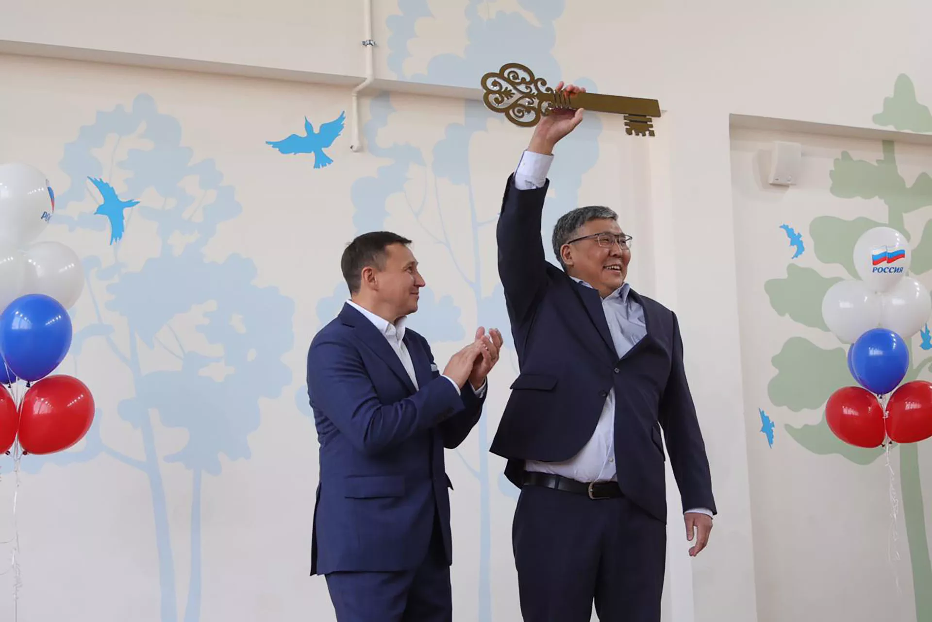 Администрация Главы и Правительства Республики Саха (Якутия)