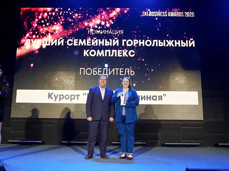 Горнолыжный курорт Приангарья признан лучшим семейным комплексом