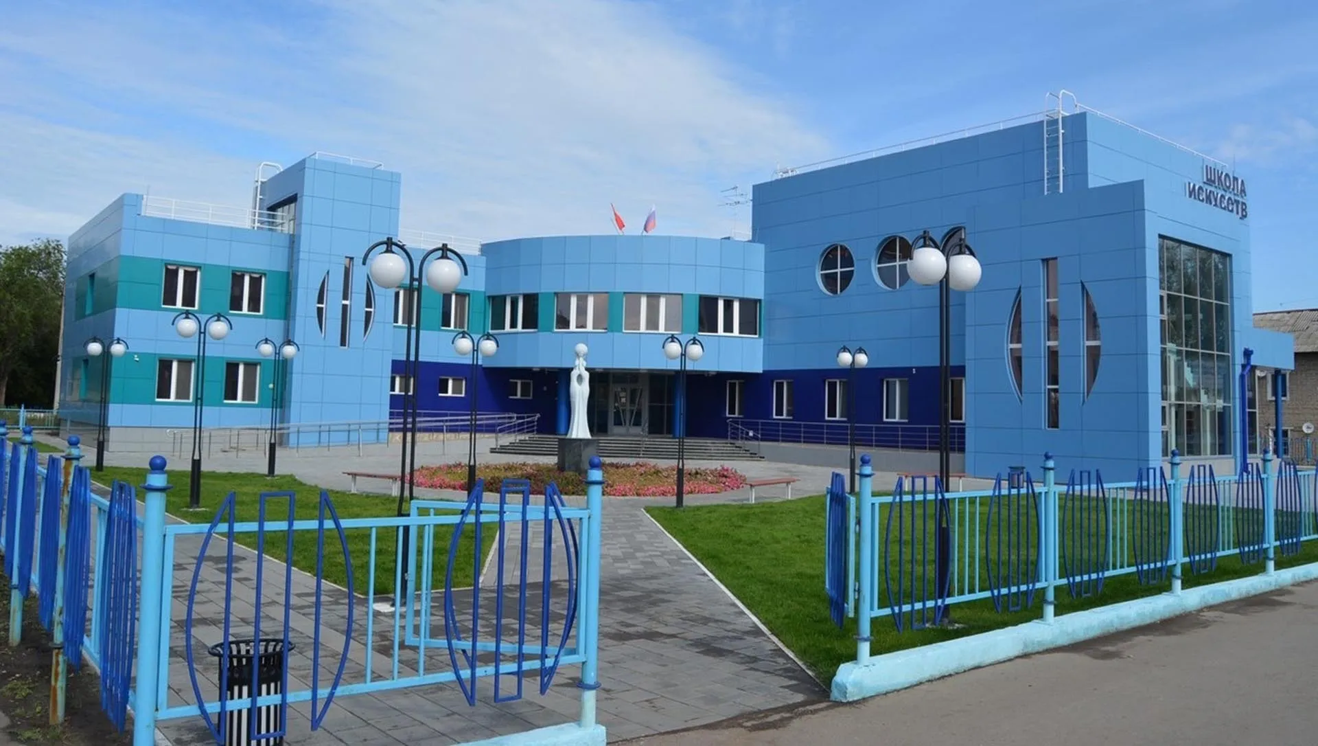 Министерство культуры Самарской области