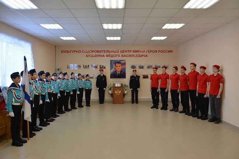 В&nbsp;деревне Хорнзор Чувашии открыли культурно-оздоровительный центр