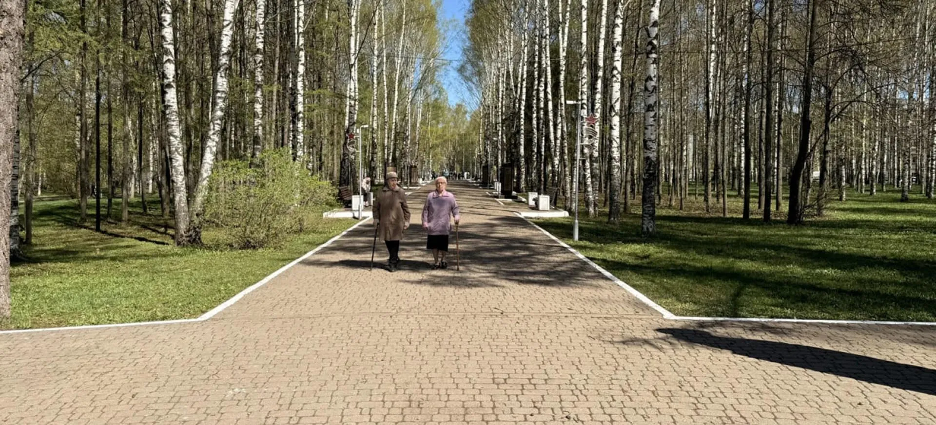 Управление массовых коммуникаций Кировской области