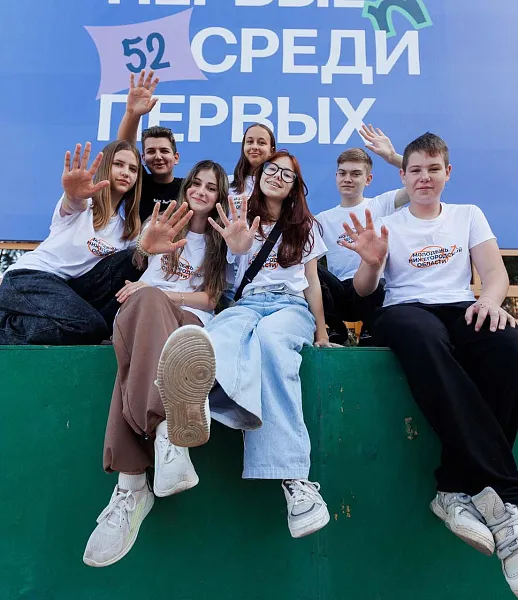 В&nbsp;Нижегородской области летом пройдет тематическая смена Движения первых