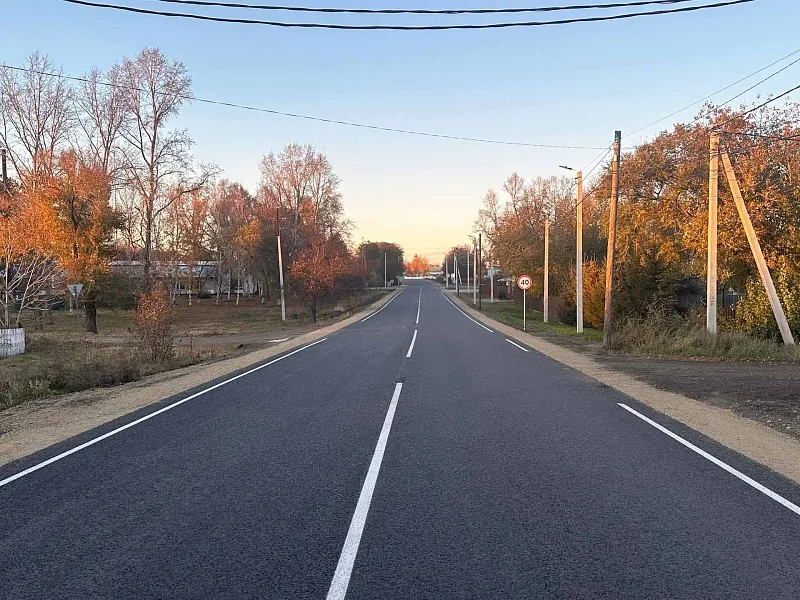 В&nbsp;селе Константиновка Амурской области обновили дорогу по&nbsp;улице Горького