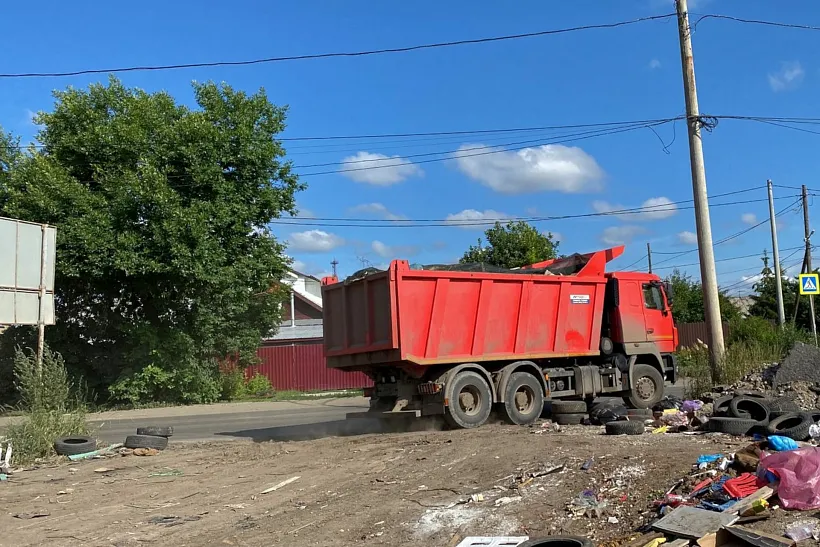 В&nbsp;Самаре ликвидировали несанкционированную свалку