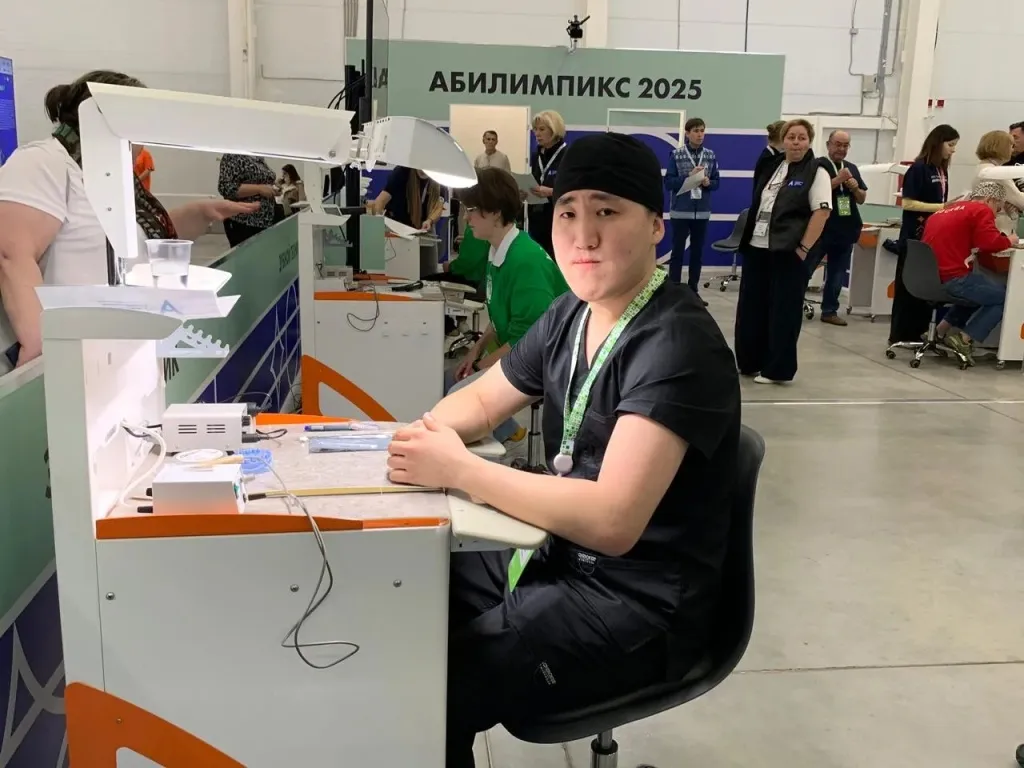 Администрация Главы и Правительства Республики Саха (Якутия)