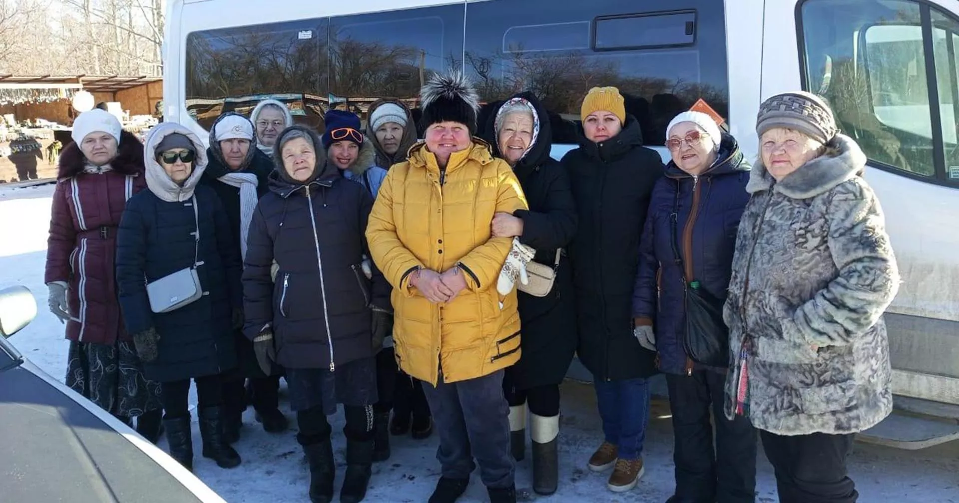 Министерство труда, социального развития и занятости населения Республики Алтай