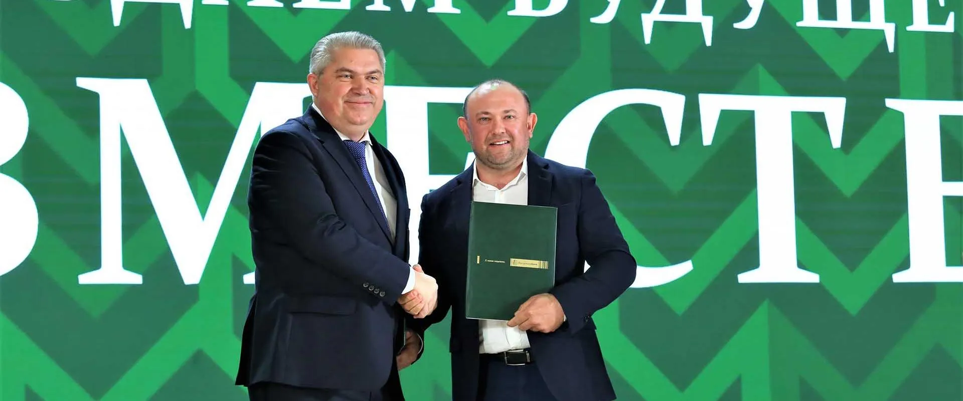 Комитет сельского хозяйства Волгоградской области