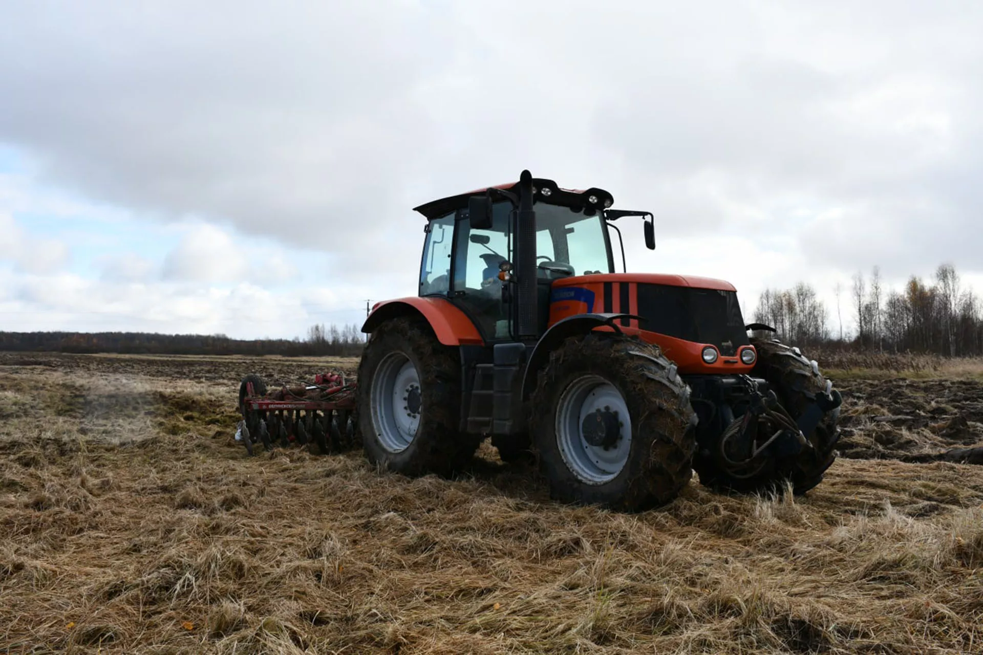 Министерство информационных и социальных коммуникаций Московской области